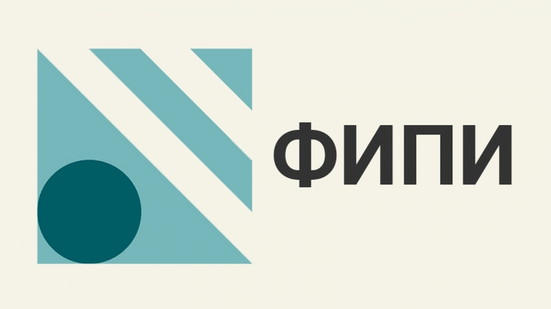 rus